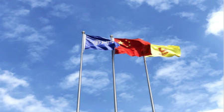 重構(gòu)服務模式，打造4+5形態(tài)，華亞集團SAP項目啟動