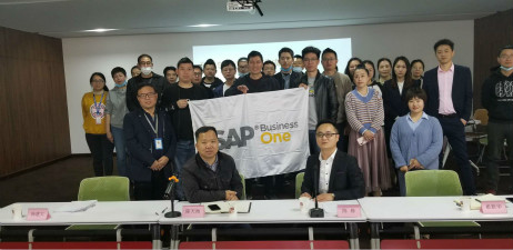 哲訊科技助力浙江越隆縫制設備企業(yè)實現(xiàn)SAP數(shù)字化轉(zhuǎn)型