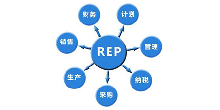 SAP ERP在生產工廠應用時有哪些優(yōu)點？
