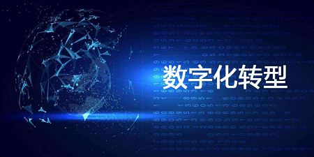 哲訊SAP Business ByDesign：全面云端解決方案，實現(xiàn)企業(yè)數(shù)字化轉(zhuǎn)型